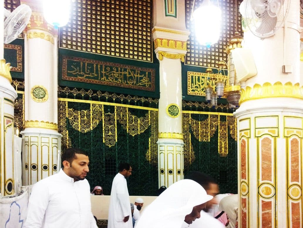 Yatak (Serir) Sütunu