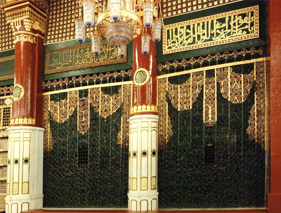 أسطوانة الحرس