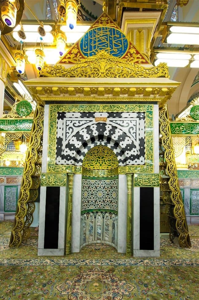 مصلى رسول الله صلى الله عليه وسلم