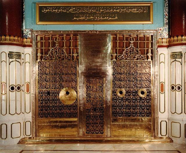 المواجهة الشريفة