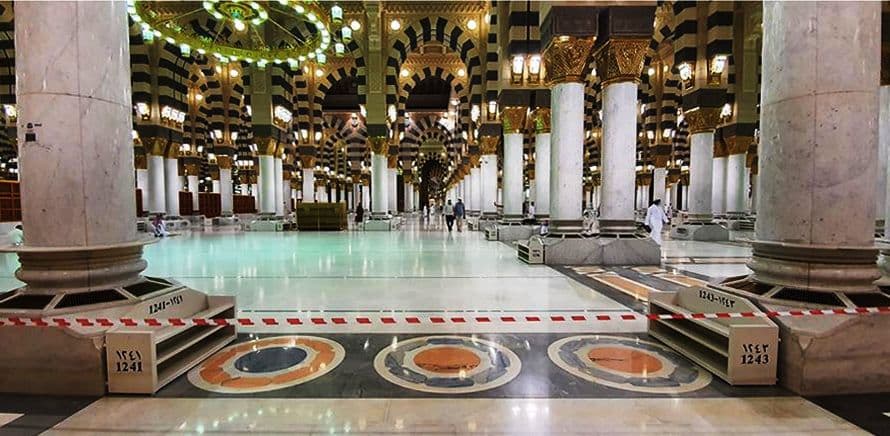 دار أبي طلحة الأنصاري رضي الله عنه