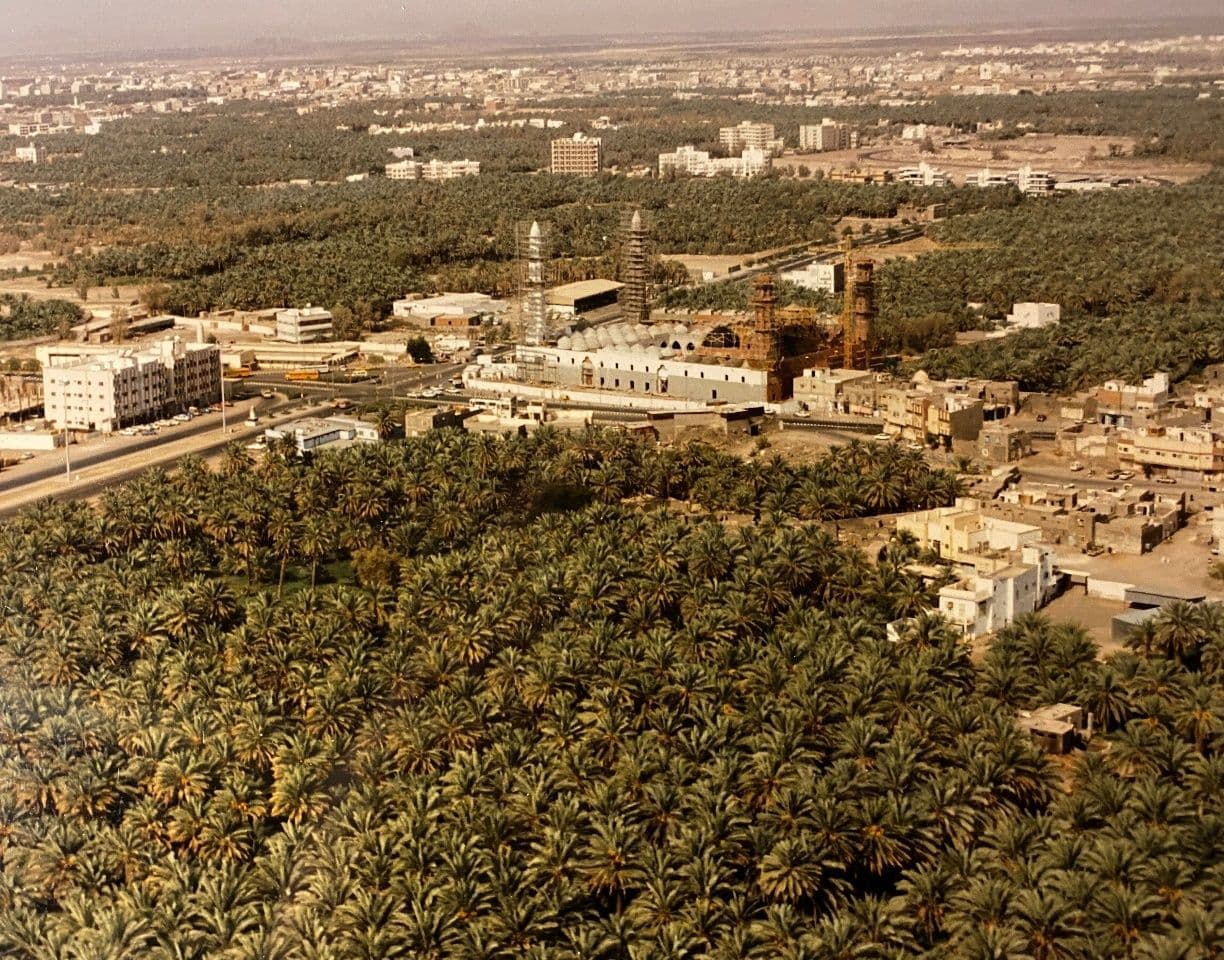 Kuba Mescidi ve Onun Bazı Faziletleri